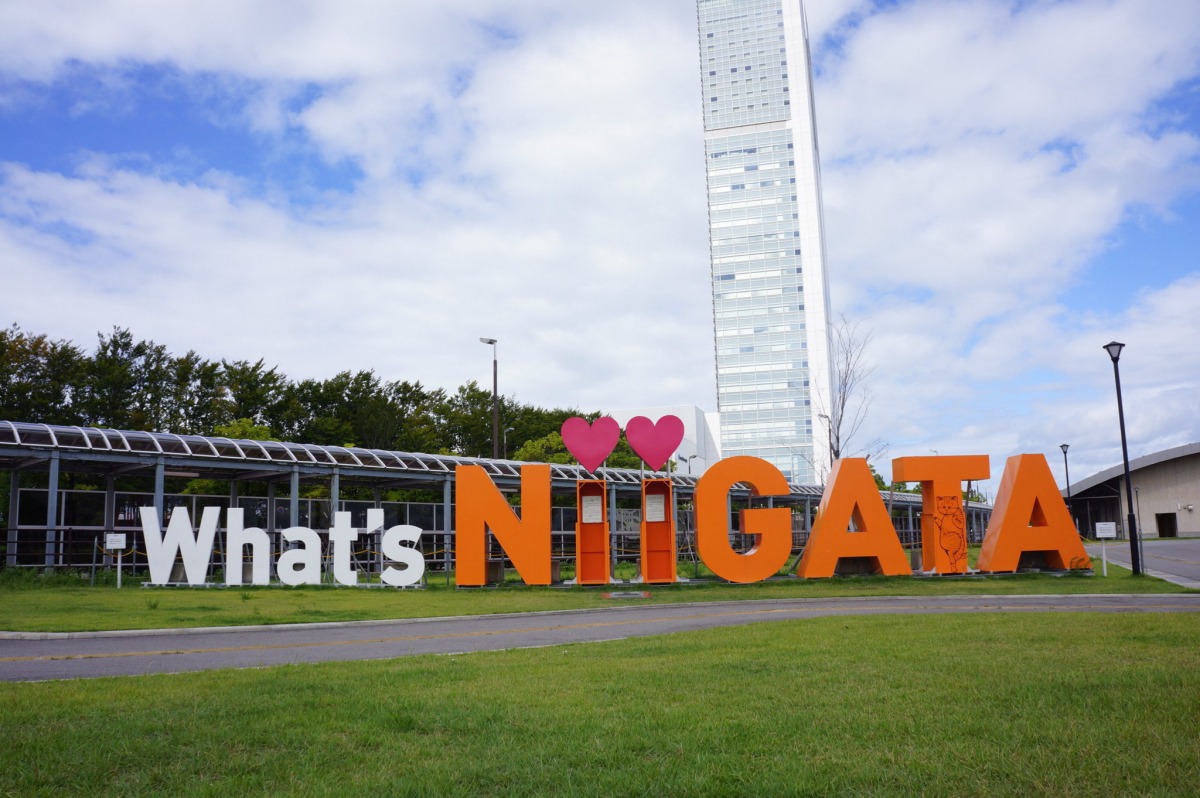 What’s NiiGATA モニュメント