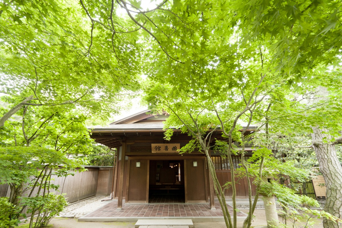 燕喜館
