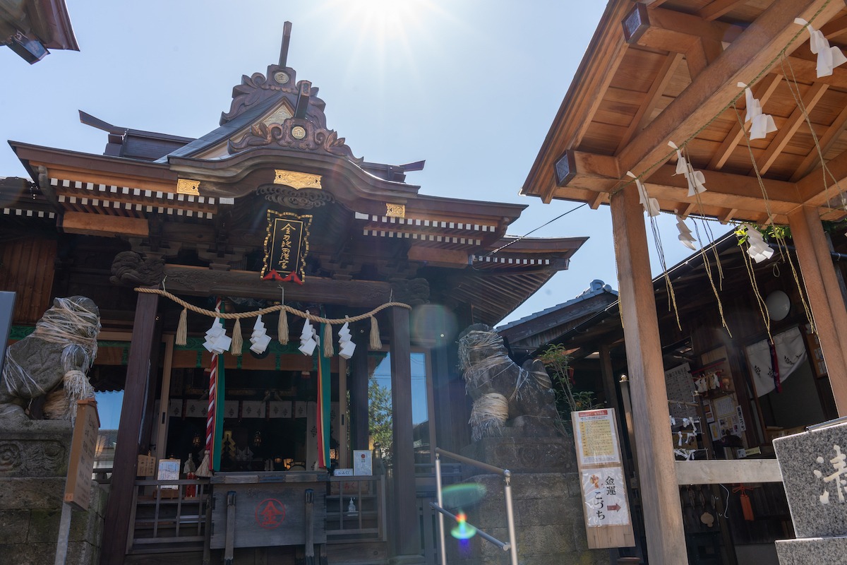 金刀比羅神社