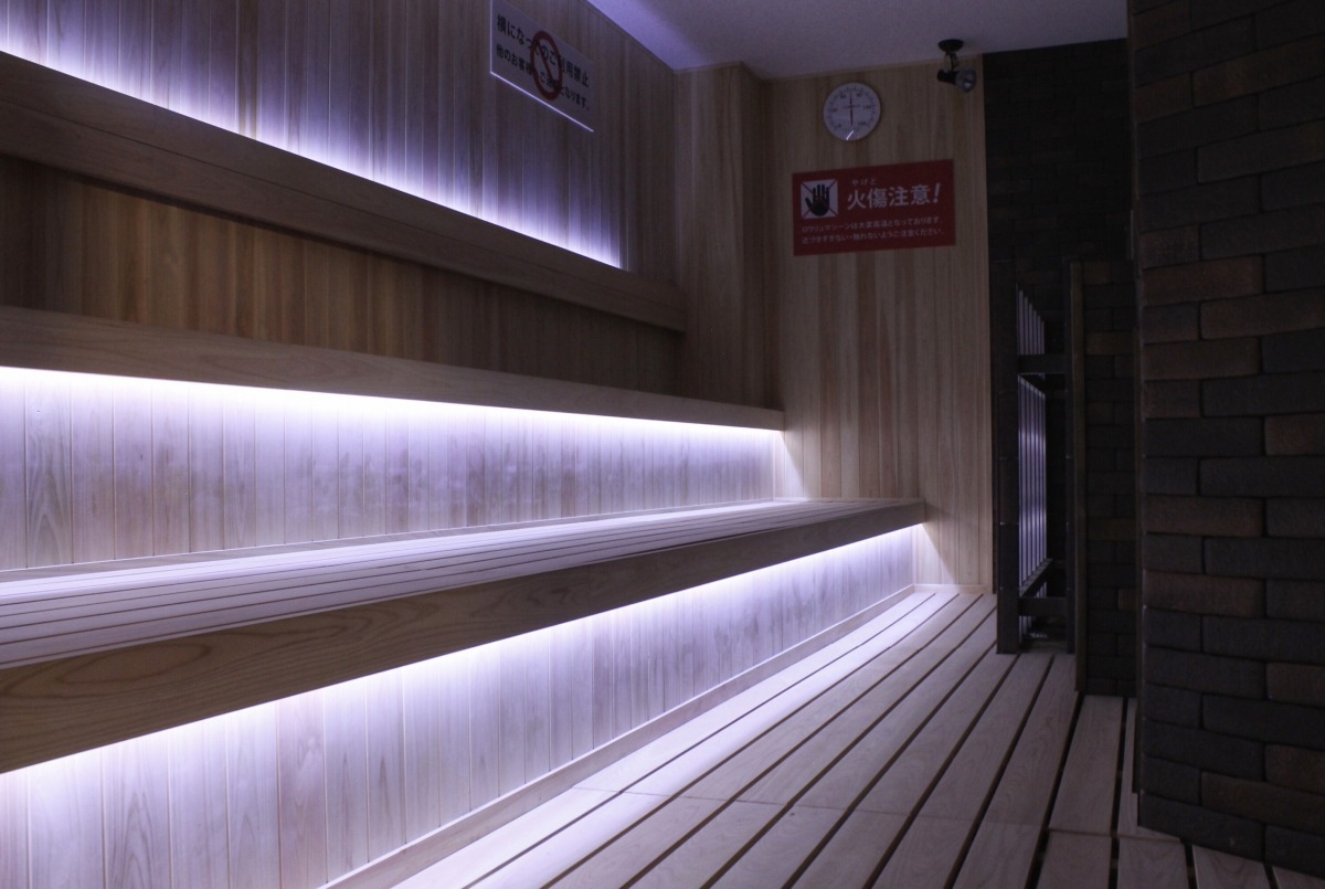極楽湯 女池店