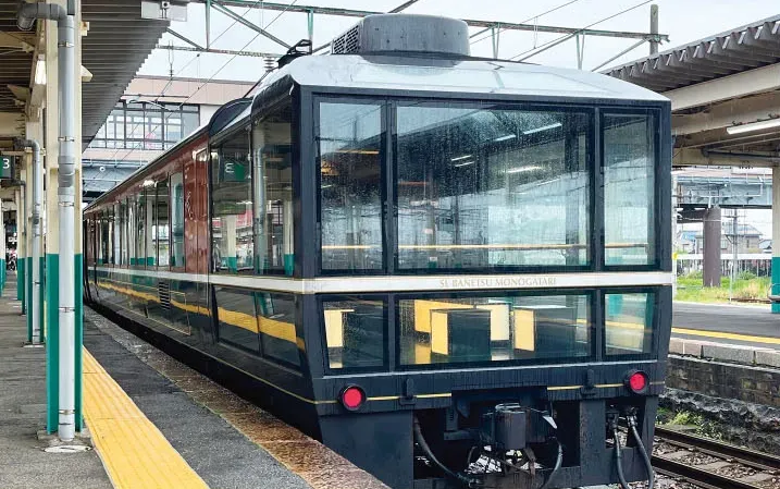 にいつまるごと鉄道フェスタ2026